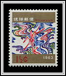 Year of the Rabbit