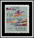Year of the Horse