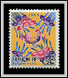Year of the Rooster