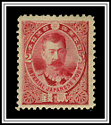 Kitashirakawa