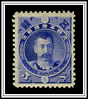 Kitashirakawa