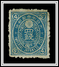 Crest
