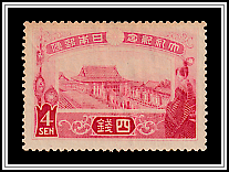 Enthronement Hall