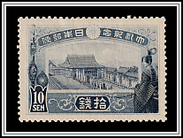 Enthronement Hall