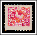 Dove