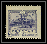 Meiji Shrine