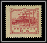 Meiji Shrine