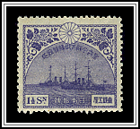 Royal Fleet