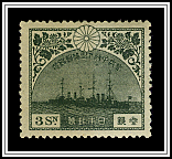 Royal Fleet
