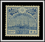 Royal Fleet