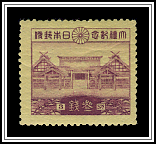 Enthronement Hall