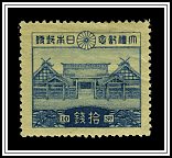Enthronement Hall