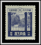 Ise Shrine