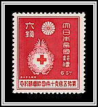 Japanese Red Cross Society Kiritake Phoenix Medal