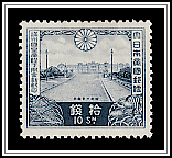 Akasaka Palace