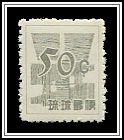 Yen & Dollar Signs