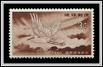 Egret & Rising Sun