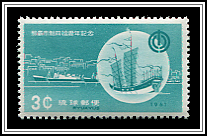 City, Ancient & Modern Ships