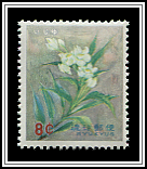 Iju
