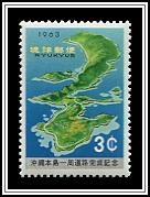 Map of Okinawa