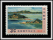 Bridge and Bay