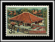 Miyara Dunchi