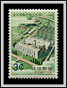 Power Plant