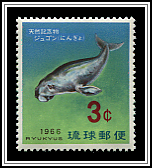 Dugong