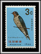 Bungalow Swallow