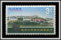 Campus & Seal
