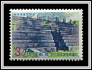 Genga Tomb