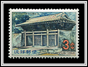 Enkaku Temple Gate