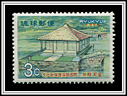 Saraswati Pavillion