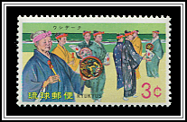 Mortardrum Dance
