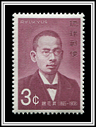 Noboru Jahana