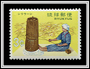 Shiriushi (Rice Huller)