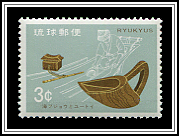 Fisherman's Scoop