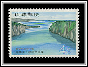 Yabuchi Island