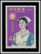 Student Nurse