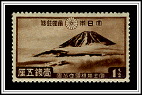 Mt. Fuji