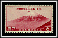 Mt. Fuji from Lake Kawaguchi
