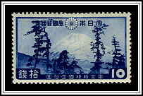 Mt. Fuji from Mishima