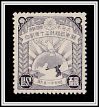 Dove & Manchuria Map