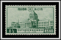 Imperial Diet Building