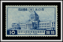 Imperial Diet Building