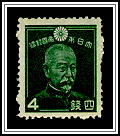 Adm. Heihichiro Togo