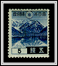 Mt. Hodaka