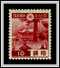 Yomei Gate