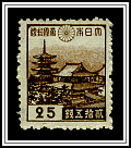 Horyu Temple