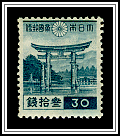 Miyajima Torii